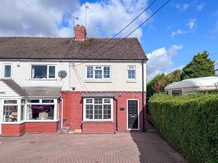 2 Bedroom End Of Terrace House For Sale In Leek Road, Werrington, ST9