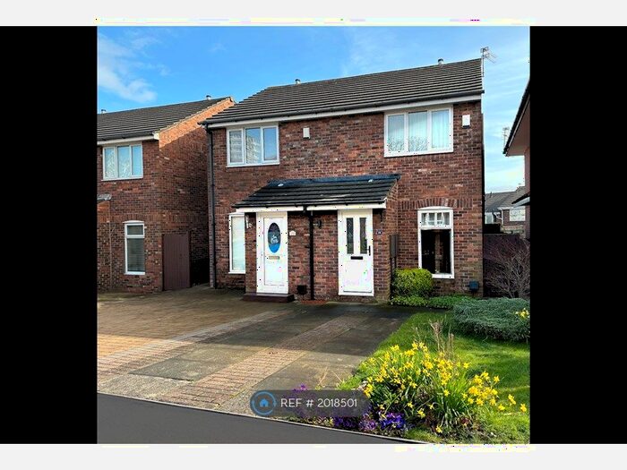 2 Bedroom Semi-Detached House To Rent In Mulgrave Drive, Sunderland, SR6