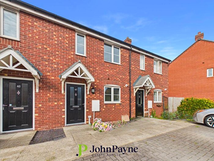 2 Bedroom Terraced House To Rent In Thomas Biddle Lane, Longford, Coventry, CV6