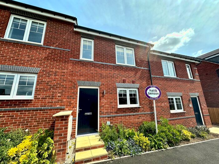 2 Bedroom Property To Rent In White Ash Road, South Normanton, Alfreton, DE55