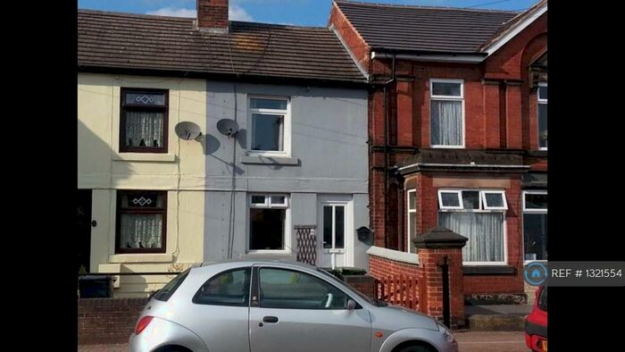 2 Bedroom Terraced House To Rent In Derby Road, Derbyshire, DE75