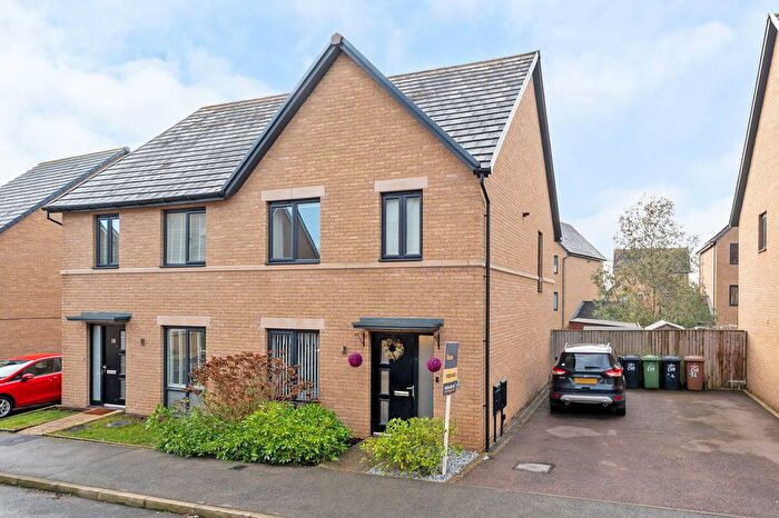 3 Bedroom Semi Detached House For Sale In Kesteven Way, Little Stanion, Corby, Northamptonshire, NN18