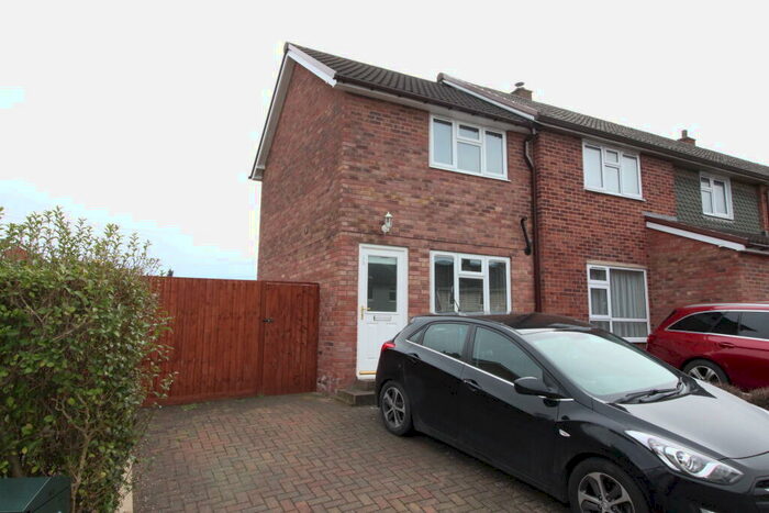 2 Bedroom End Of Terrace House To Rent In Brampton Road, Hereford, HR2