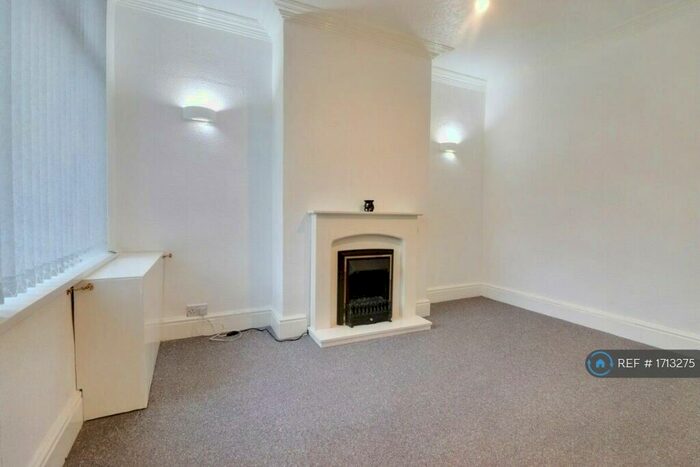 2 Bedroom Terraced House To Rent In Nottingham Road, Ilkeston, DE7