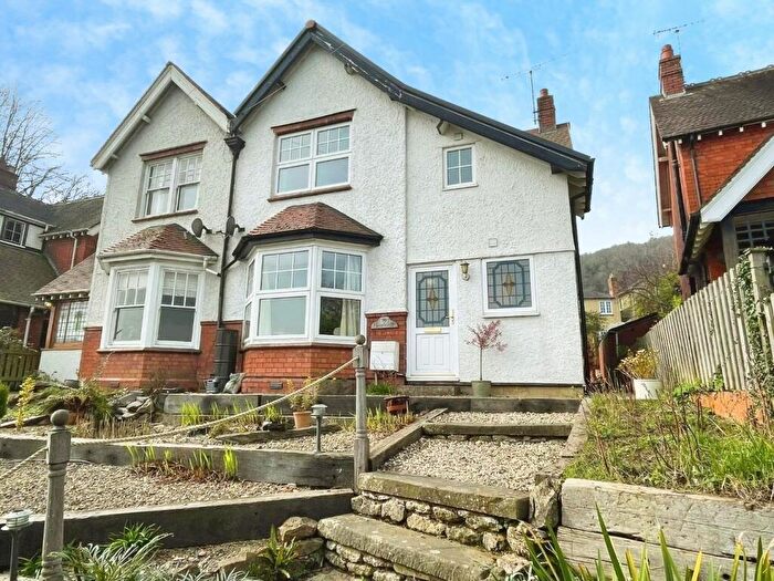 3 Bedroom Semi Detached House For Sale In Kingshill Road, Dursley, GL11