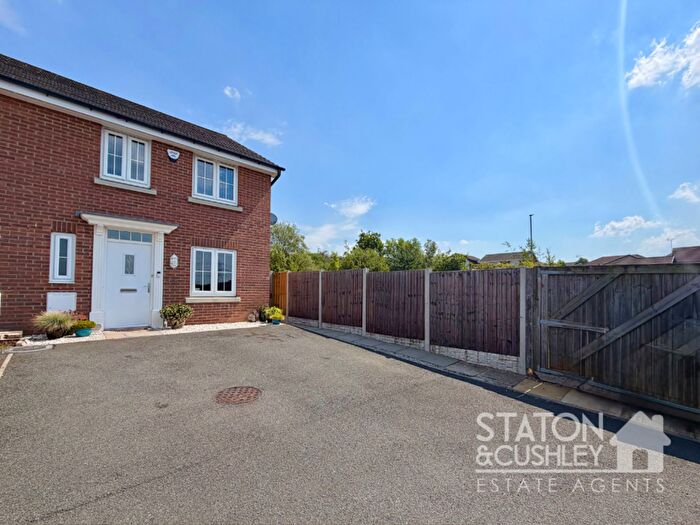 3 Bedroom End Of Terrace House For Sale In Sanderling Way, Forest Town, NG19