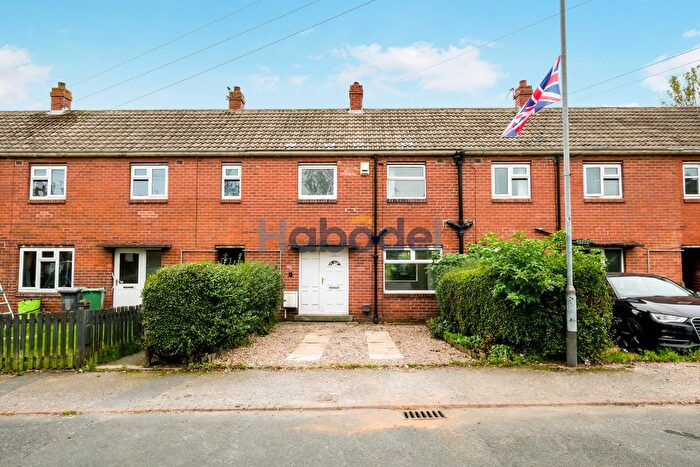2 Bedroom Terraced House To Rent In Briarmains Road, Birstall, Batley, WF17