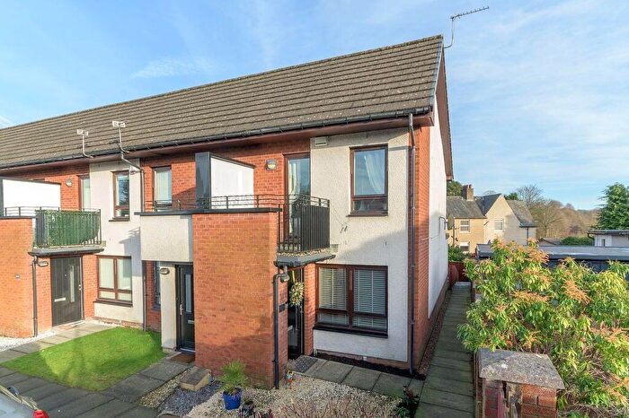 2 Bedroom Terraced House For Sale In Dunavon Gardens, Denny, FK6