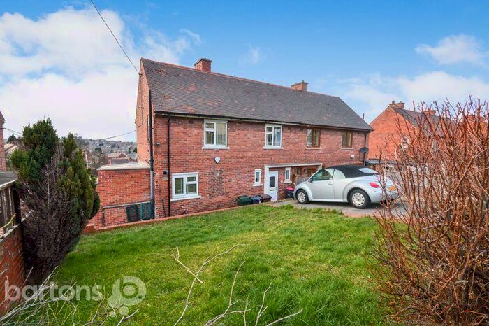 3 Bedroom Semi-Detached House To Rent In Oldfield Road, East Herringthorpe, S65