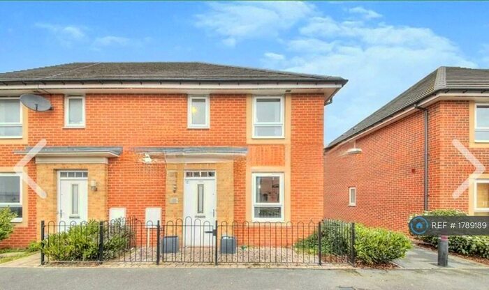 3 Bedroom End Of Terrace House To Rent In Northumbrian Way, Newcastle, NE12