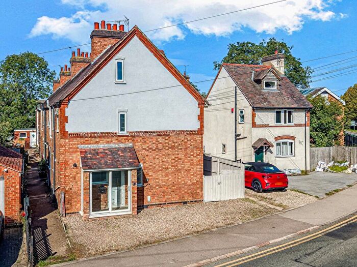 3 Bedroom End Of Terrace House For Sale In Wycliffe Terrace Gilmorton Road, Lutterworth, LE17