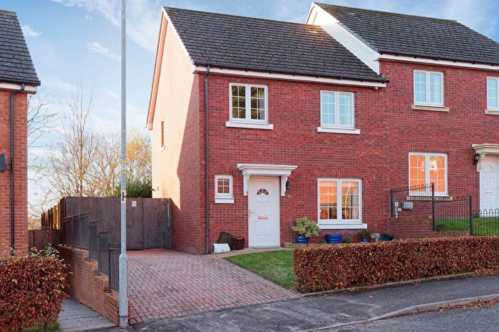 3 Bedroom Semi Detached House For Sale In Blacader Drive, Gartcosh, Glasgow, G69