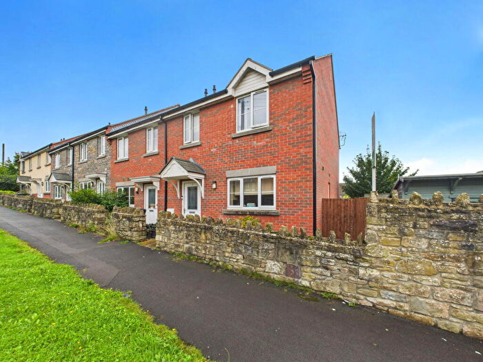 3 Bedroom End Of Terrace House For Sale In Cyril Hart Way, Mile End, Coleford, GL16