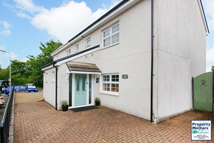 3 Bedroom Semi-Detached House For Sale In Slate Mill Gardens, Irvine, KA12