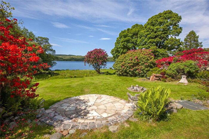2 Bedroom Flat For Sale In Fernoch, Sonachan House, Portsonachan, Dalmally, PA33