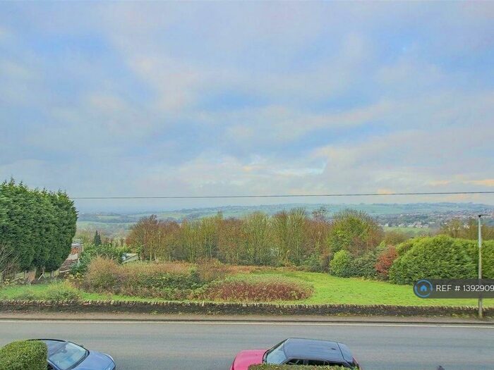 2 Bedroom Terraced House To Rent In Billinge Side, Blackburn, BB2