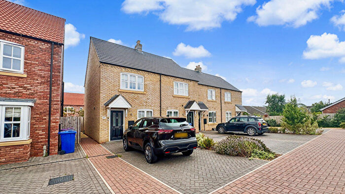 2 Bedroom End Of Terrace House For Sale In Harvey Park, Welton, LN2
