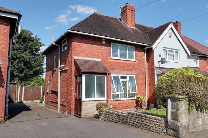 3 Bedroom End Of Terrace House To Rent In Abbotts Street, Bloxwich, Walsall, WS3