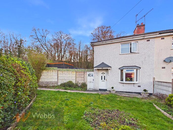2 Bedroom Semi Detached House For Sale In Mayfield Road, Wrens Nest, Dudley, DY1