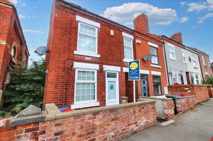 2 Bedroom End Of Terrace House For Sale In Plainspot Road, Brinsley, Nottingham, NG16