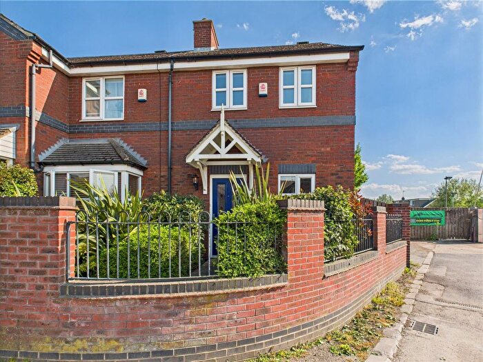 2 Bedroom End Of Terrace House For Sale In Claytons Fold, Gilberdyke, HU15