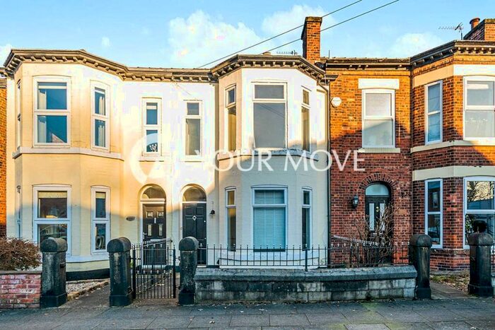 3 Bedroom Terraced House To Rent In Moorside Road, Swinton, Manchester, Greater Manchester, M27