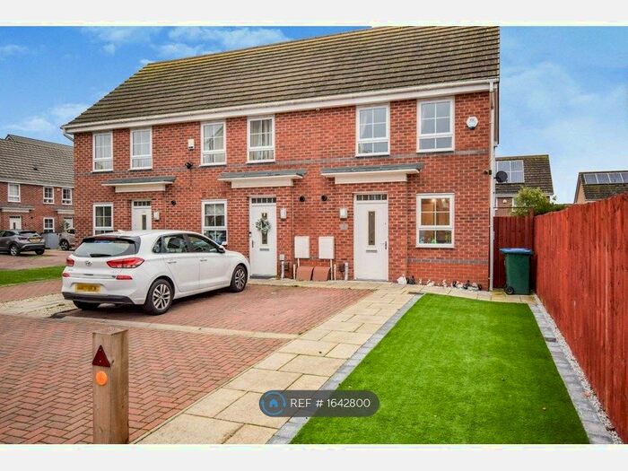 2 Bedroom Terraced House To Rent In Lila Avenue, Binley, Coventry, CV3