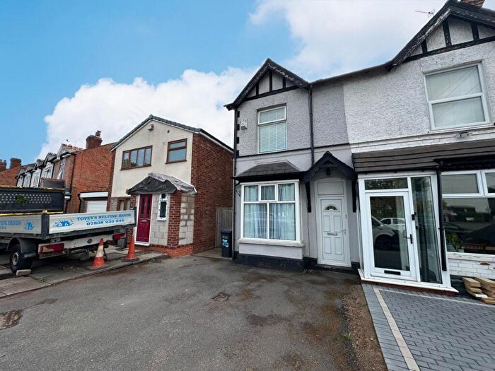 2 Bedroom End Of Terrace House For Sale In Marshall Lake Road, Shirley, Solihull, West Midlands, B90
