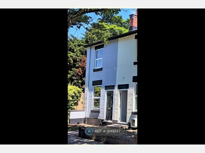 2 Bedroom End Of Terrace House To Rent In Castle View, Stafford, ST16