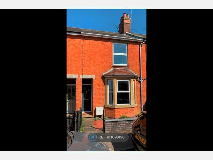 3 Bedroom Terraced House To Rent In Holyoake Terrace, Long Buckby, Northampton, NN6
