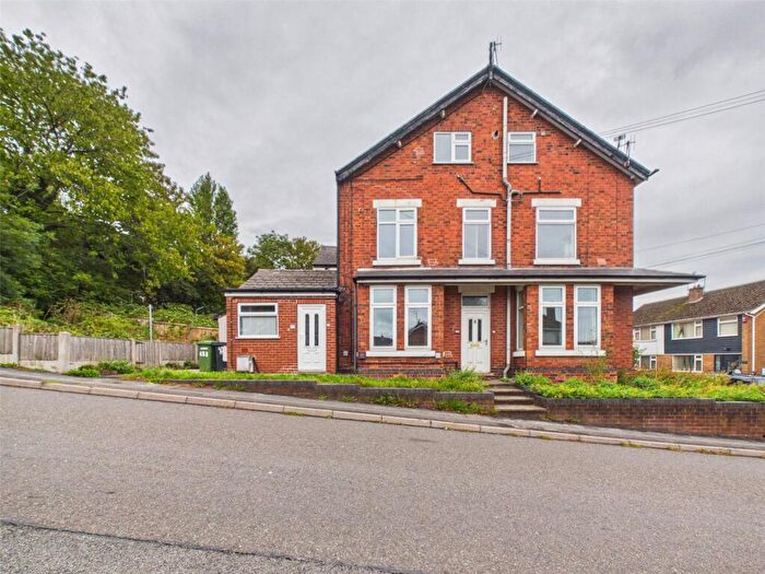 2 Bedroom End Of Terrace House For Sale In Lower Dunstead Road, Langley Mill, Nottingham, Derbyshire, NG16