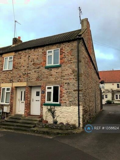 2 Bedroom End Of Terrace House To Rent In The Porch, Barton, Richmond, DL10