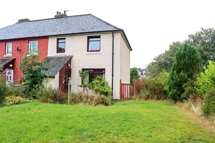 3 Bedroom End Of Terrace House For Sale In Tinto Drive, Carstairs Junction, Lanark, South Lanarkshire, ML11