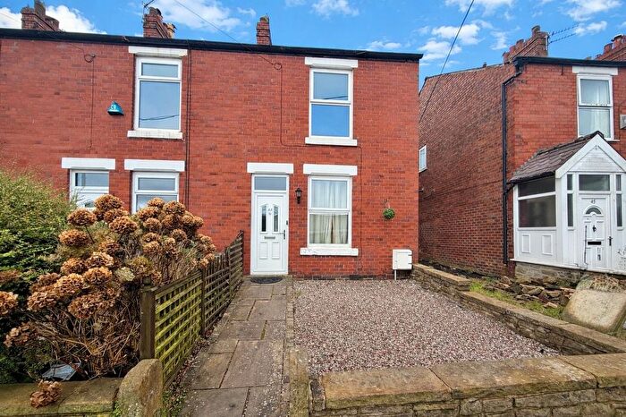 2 Bedroom End Terrace House For Sale In Meadow Lane, Disley, Stockport, SK12