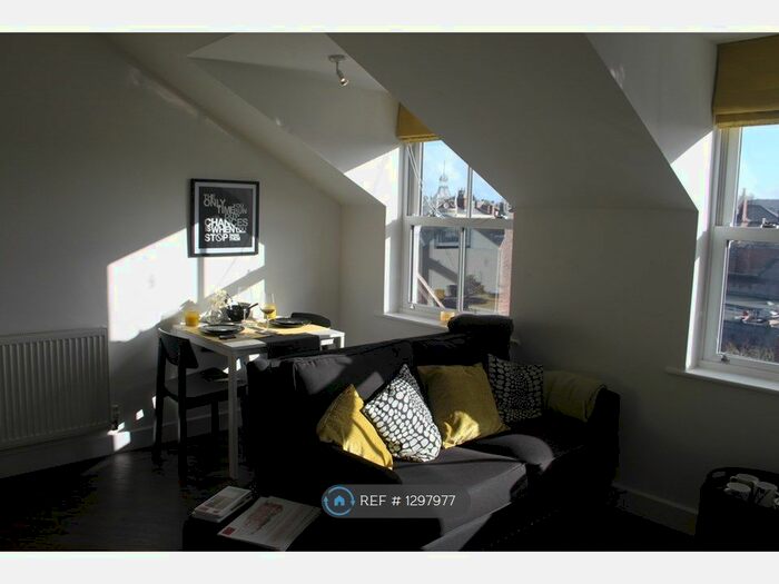 1 Bedroom Flat To Rent In Ten Tree Croft, Wellington, Telford TF1