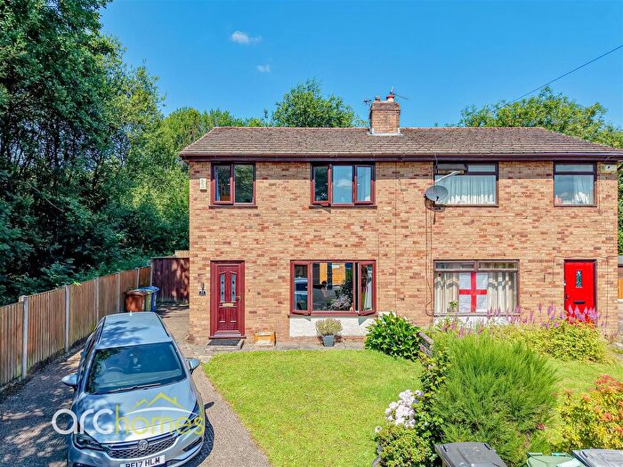 3 Bedroom Semi-Detached House To Rent In Oak Tree Close, Atherton, Manchester, M46