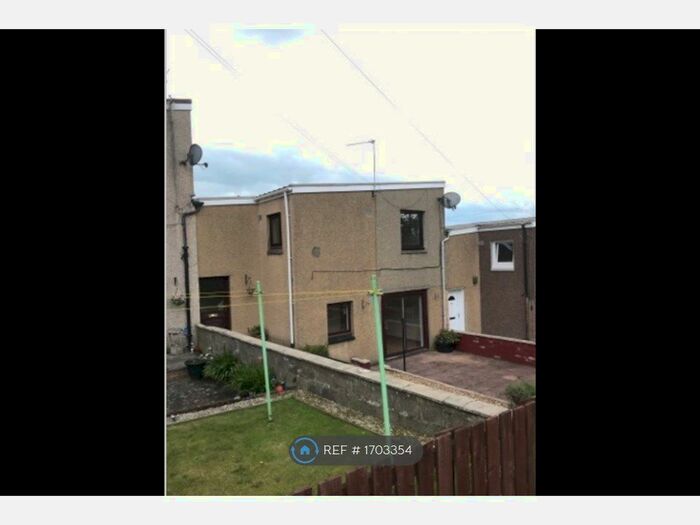 3 Bedroom Terraced House To Rent In Limefield Place, Bathgate, EH48