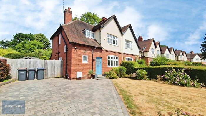 4 Bedroom End Of Terrace House To Rent In Carless Avenue, Harborne, Birmingham, B17