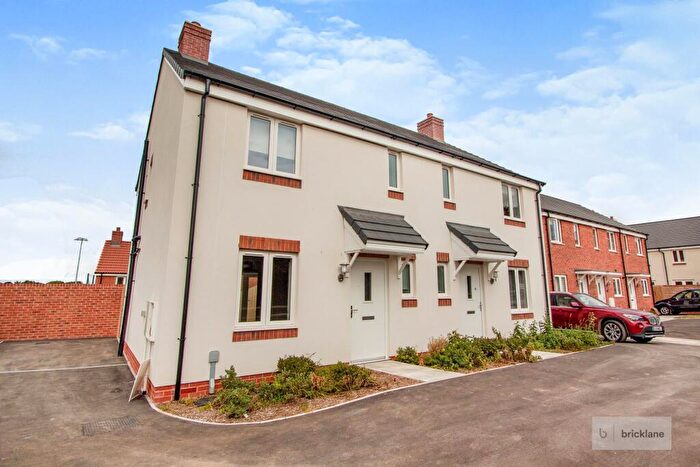 3 Bedroom House To Rent In Narcissus Way, Lyde Green, Bristol, BS16