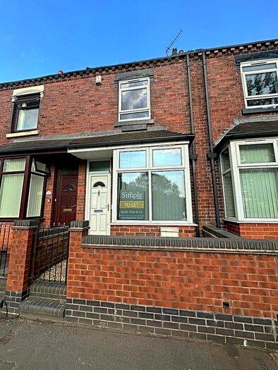 2 Bedroom Terraced House To Rent In Chell Street, Northwood, Stoke-On-Trent, ST1
