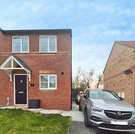 3 Bedroom Semi-Detached House For Sale In Blunn Croft, Kilnhurst, Mexborough, S64