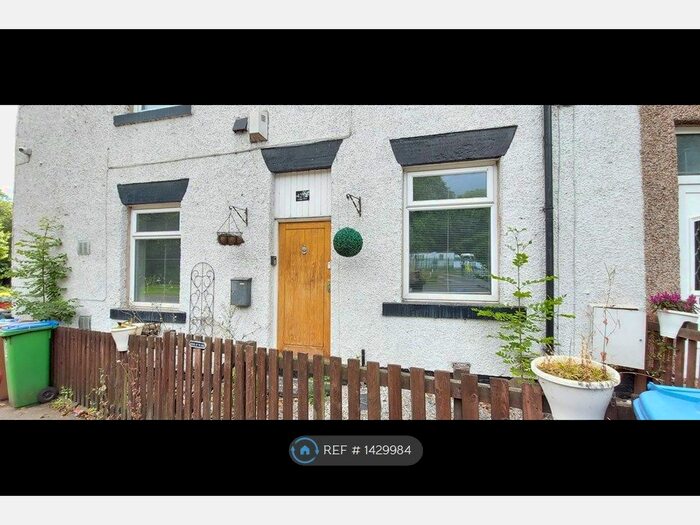 3 Bedroom End Of Terrace House To Rent In Lodge View, Heywood, OL10
