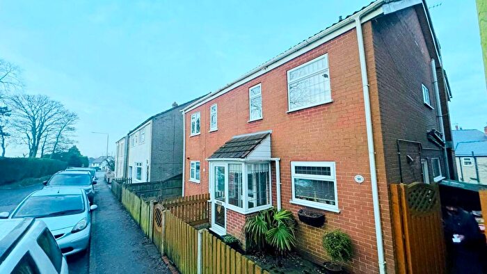 3 Bedroom End Of Terrace House To Rent In Skegby Road, Nottingham, NG17