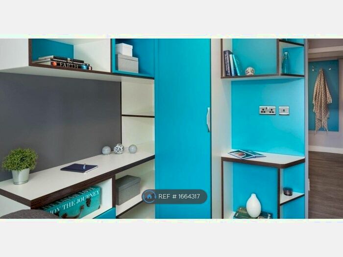 Studio To Rent In The Glassworks, Leeds, LS6