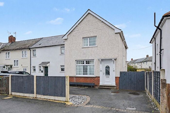 2 Bedroom End Terrace House For Sale In Boweswell Road, Ilkeston, DE7