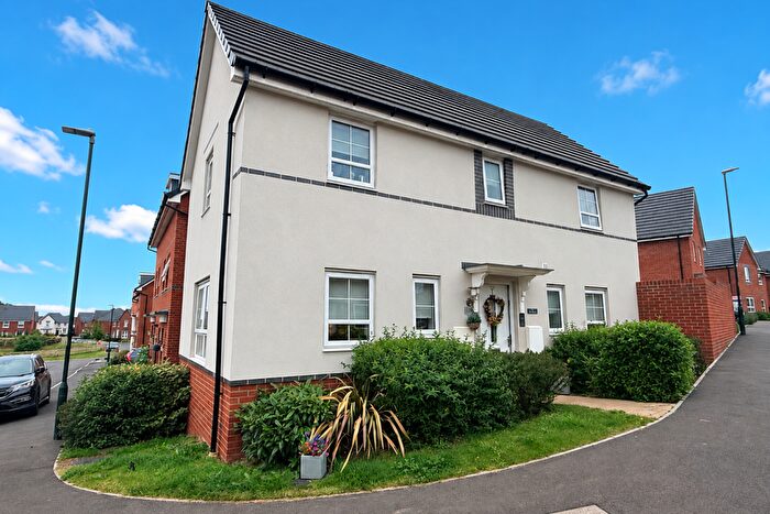 3 Bedroom Detached House For Sale In Manor Road, Newent, GL18