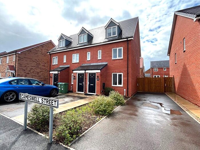 3 Bedroom End Of Terrace House For Sale In Cameswell Street, Holbrooks, Coventry, CV6