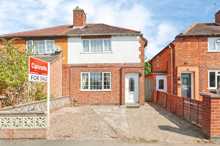 2 Bedroom Semi Detached House For Sale In Northfield Avenue, Birstall, Leicester, LE4