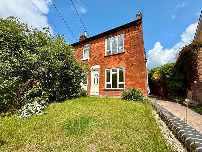 2 Bedroom Semi-Detached House For Sale In Priors Hill, Wroughton, Swindon, SN4