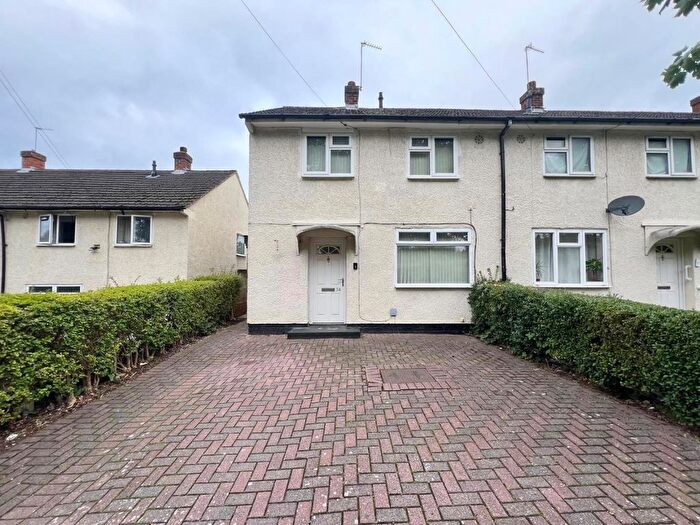 2 Bedroom End Of Terrace House For Sale In Wellcroft Road, Shard End, Birmingham, B34